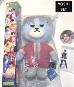 treasure ヨシ　グッズ