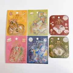 【新品】BGM 喫茶アラモード フレークシール 6点セット