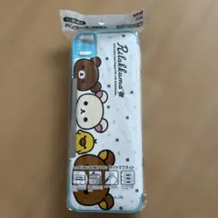 リラックマ 筆箱 ホワイト・ブルー