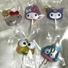 サンリオ　カラフルキャンディチャーム　5点セット