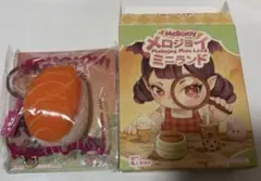 Mellojoy メロジョイ ミニランド ミニサーモン寿司