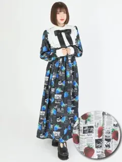 Item thumbnail for item cab548ec-60a2-48b2-9eac-7b0454dbb631