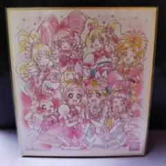 ごはん様 リクエスト 3点 まとめ商品