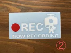 ドライブレコーダー ドラレコ ステッカー あおり運転防止②
