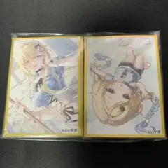 藍沢エマ カードスリーブ プレイマット ぶいすぽっ！ AliceSyndrome