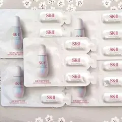 【SK-II】ジェノプティクスインフィニットオーラエッセンス　3包×5セット