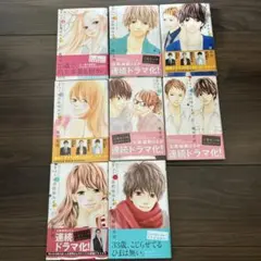 2025年最新】きょうは会社休みますの人気アイテム - メルカリ