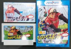 2026年最新】超人ウルトラベースボール ファミコンの人気アイテム