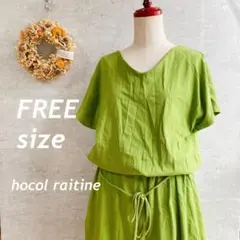 ショコラフィネローブ /ウエストゴム切り替え /ふんわりワンピ /大人可愛い