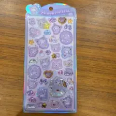 正規品　ベビークロミ うるちゅるポップシール