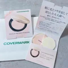COVERMARK フェイスアップ プレストパウダー ２個　カバーマークのサムネイル