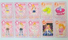 【まとめ売り】キラキラアイドルリカちゃん カード 10枚セット