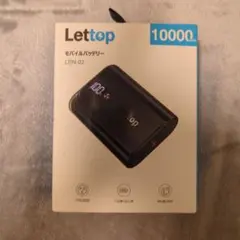 【新品】Lettop モバイルバッテリー 10000mAh PD 18W 軽量
