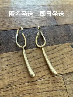 2way イヤーカフ　イヤリング　ゴールド