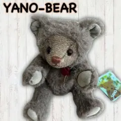 YANO-BEAR ヤノベア　テディベア　矢野早苗　アルパカのサムネイル