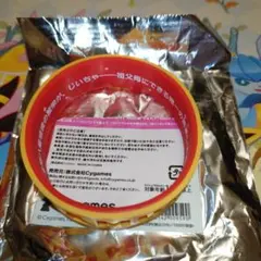 ヤエノムテキ ウマ娘