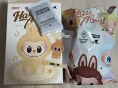 ポップマート　Have a Seat ラブブ　BABA 未使用　正規品