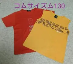 COMME　CA　ISM　Tシャツ &タンクトップ　130