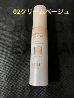 アクセーヌ マイルドサンシールド 日焼け止め 化粧下地 22g - メルカリ