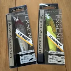 【大人気】シマノ サイレントアサシン99S フラッシュブースト 2個セットのサムネイル