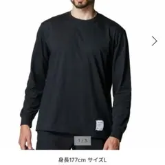 アンダーアーマー UAモチベート ロングスリーブ Tシャツ トレーニング