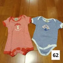 ストライプロンパース 2点セット