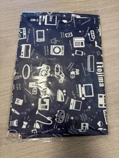 Item thumbnail for item 966a4eb2-37eb-4f15-bcde-ce053651b4bb