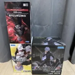 FIGURIZMα 五条悟 未開封フィギュア　3点セット