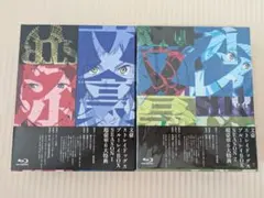 2026年最新】舞台 文豪ストレイドッグス blu-rayの人気アイテム
