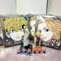 Item thumbnail for item 2e168803-18fe-446d-9650-568e280e6f12