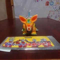 ブルマァク 怪獣シリーズ　 ロボネズ　カラフルフィギュア ブルマァク 怪獣シリーズ ロボネズ カラフルフィギュア