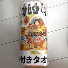 GIGO×リアルピース フード付きタオル かずぅ KAZUU - メルカリ