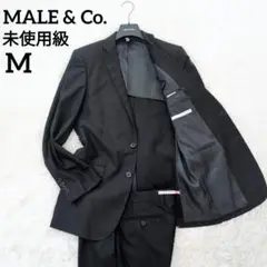 【ほぼ新品】冠婚葬祭　礼服　スーパーブラック　アジャスター付　M　タカキュー