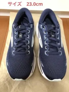 BROOKS GHOST ブルックスゴースト15ゴアテックス24cm 新品未使用 Runners Pulse