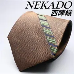 NEKADO 西陣織 ネクタイ グリーンとネイビーの幾何学模様 ブラウン