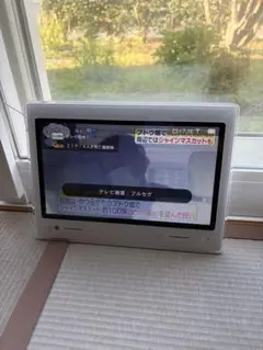 2026年最新】au photo-u tvの人気アイテム - メルカリ