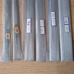 ブルースター7様 リクエスト 2点 まとめ商品