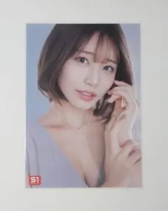 2026年最新】河北彩花！の人気アイテム - メルカリ