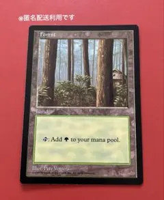 2026年最新】apac mtgの人気アイテム - メルカリ