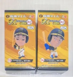阪神タイガース 虎1選手フィギュア激闘編2025 ウル虎の夏ユニフォーム