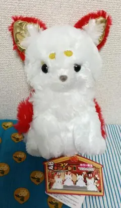 ちょコンとキツネ　ちょコンと九尾のキツネ　コンパクト　きんい