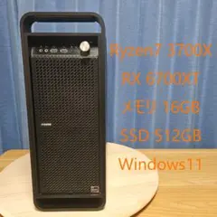 DAIV 高性能ゲーミングPC Ryzen7 3700X RX 6700XTのサムネイル