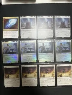 マジック:ザ・ギャザリング FOIL まとめ売り - メルカリ