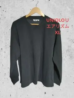 UNIQLOＵ エアリズムコットンクルーネックTシャツ 長袖 黒 XL