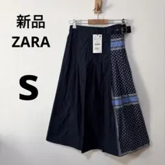 【新品未使用品】ZARA ザラ　ネイビー系　S ペイズリー切り替えフレアスカート