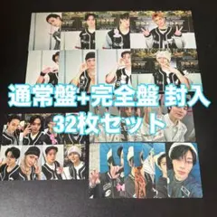 Stray Kids dominATE 連結フォト+ブロマイド+トレカ　32枚 Stray Kids dominATE 連結フォト+ブロマイド+トレカ 32枚 - メルカリ
