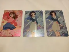 キミとアイドルプリキュア キラキラカードグミ ～バトンタッチ～