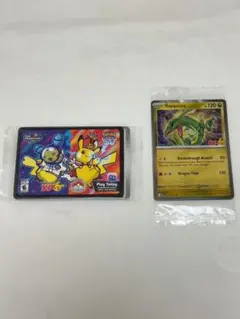 PSA10 ピカチュウ スペシャルセット プロモ 044/SM-P - メルカリ