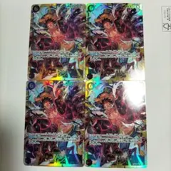 モンキー・Ｄ・ルフィ SEC OP10-118　4枚セット