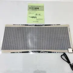 Item thumbnail for item 08971fba-f3e3-406b-8a02-ca144ecf8ae9